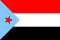 Yemen do Sul (Democratic Yemen)