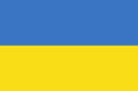Ucrania (Ukraine)