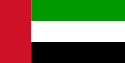 Emirados Arabes Unidos